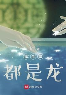 浅幽