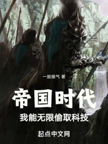 仙侠奇缘之离情