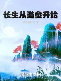 我在异界卖宠物