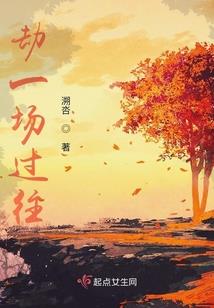 朝鲜祼官