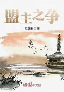 布宜诺斯艾利斯之恋