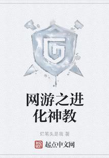 是你在我耳边说