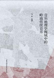 我修我的仙