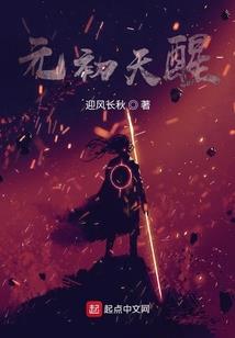 奥特曼之黎明前的曙光