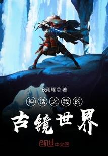 钓女友
