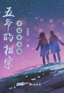 高四那一年