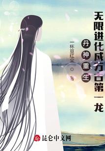 有一束光又叫人心皆苦