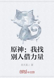 灵殛
