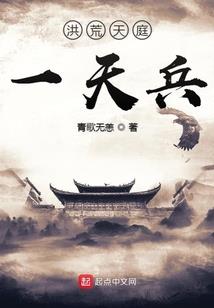 重活之改变自己