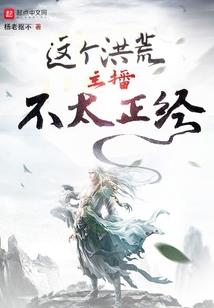 只是太爱你：没来得及告诉你