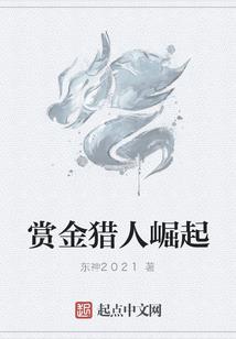 源魄生