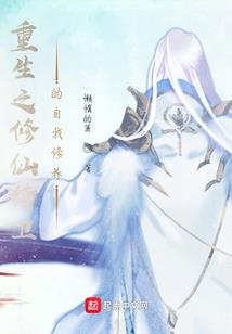 村东头那个傻子