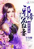 你的茉莉亲签收