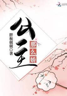 远古墓盗