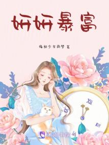 叁玖堂