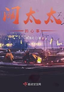 怦然心动迷上你