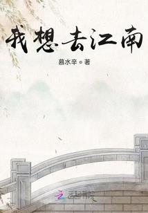 生化来袭之末世双雄