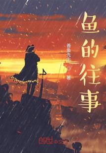 江湖大抽奖系统
