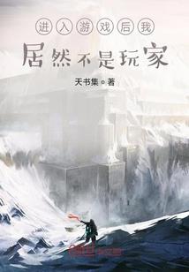 我的魔法宿舍