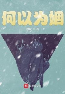 灭绝