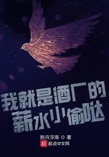 归来与新生