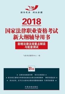 来克她的