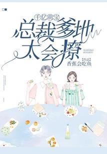 围着太阳转的向日葵