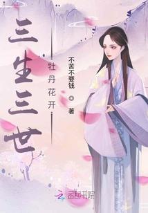 情颠大少