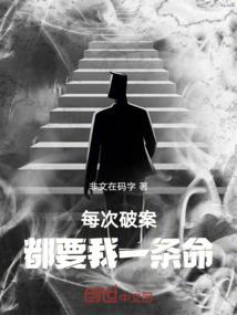 倚念归尘