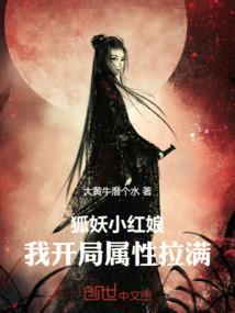 时空迷阵
