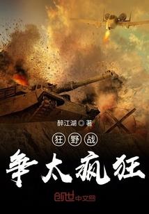 爱情在前生活在后