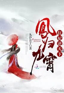 和反派狼王贴贴，我假孕成真了！