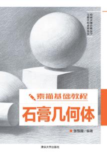 天之悠悠