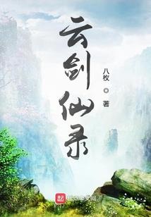 某UFO回收中心