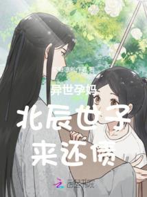 杀手春秋