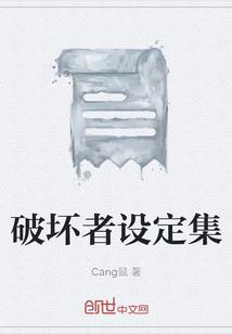生而为何为何而生