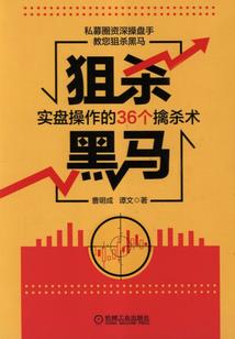 许嫣然的计划