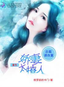 万界源灵