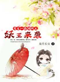 无上混元