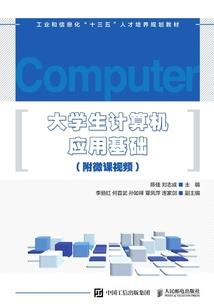 小少爷恋上零度公主