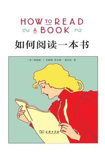 怪物养殖师
