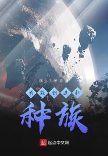 云之逆袭