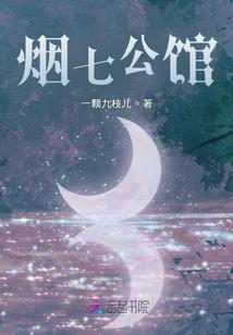 高中三年鸡零狗碎的往事