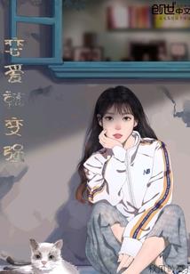 人间地狱火