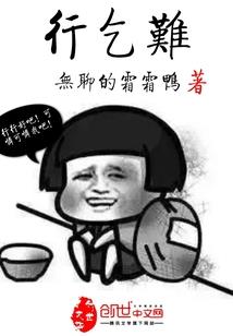 木兮不知君