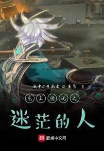 在寒冬想念