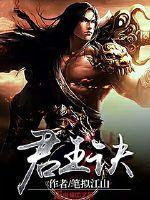 奔流如兮