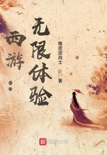 思归年华