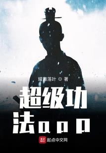 快穿之匪王