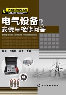 宇宙争霸之救世主